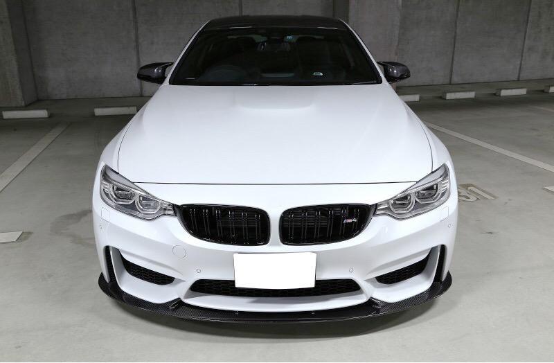 F80/F82 M3 M4 3D Style Front Lip